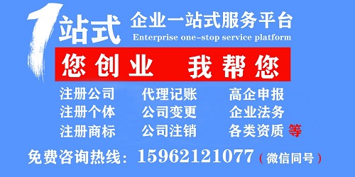 为什么要找专业代理记账公司做账？